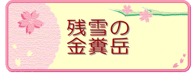 �c���
�����x