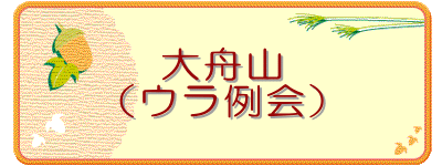 ��M�R
�i�E�����j