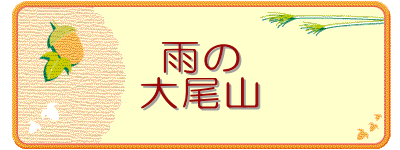 �J��
����R