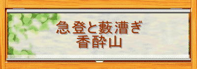 }oM
R
