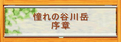 ̒Jx
