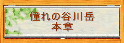̒Jx
{