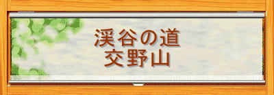 kJ̓
R