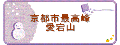 ssō
R