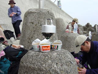 ����C�݂Œ��H