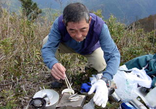 �R���Ń��U�V�I