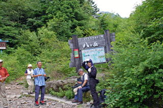 ���Z�˂̕���O