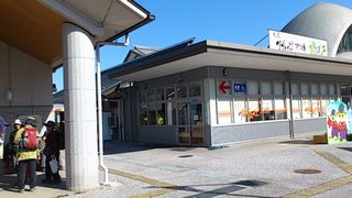 道の駅　竜王かがみの里