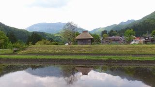 御机村