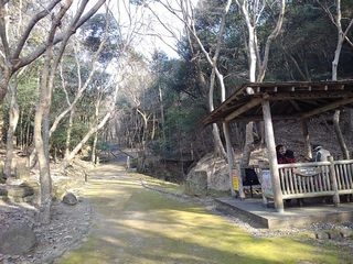 紅葉谷登山口