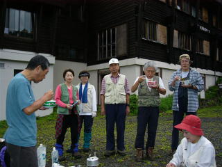 �O�Œ�����