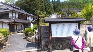 宮本武蔵生家