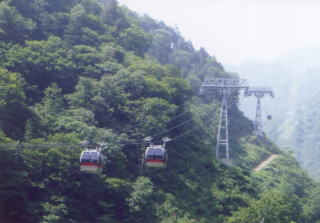 谷川岳ロープウェイ