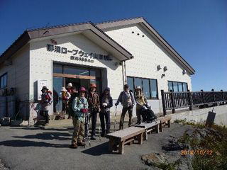 ロープウェイ山頂駅