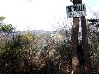 �r�n�R���猩��ō���