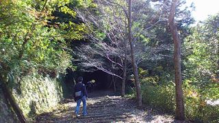 長尾山トンネル