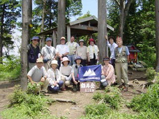 �z��x�R���ŋL�O�ʐ^