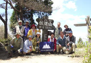 �ѓ��R�R��