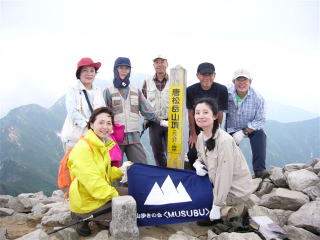 �����x�R��