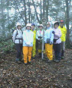 �s�ҊҊx�R��