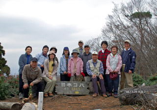 ���{�R�o�R��