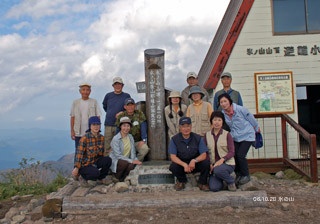 �R���ɗ���