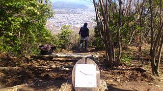松尾山山頂
