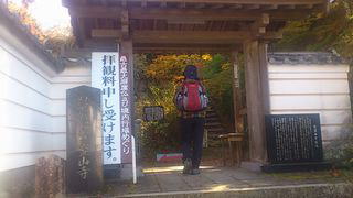笠置寺