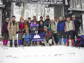 �R��ŋL�O�B�e