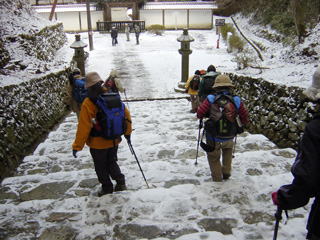 �߉ޓ��O�̊K�i