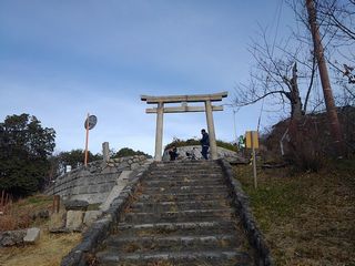 衆望台
