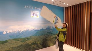サントリー工場