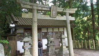 高おがみ神社