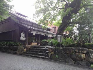 たねや