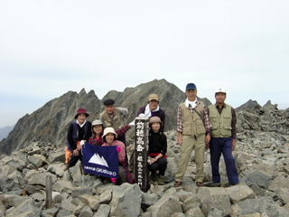 �O�䍂�x�R��