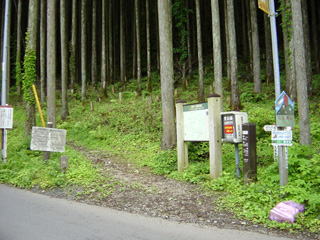 ����x�o�R��