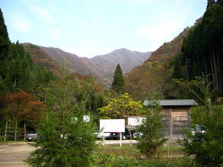 �o�R�����猩�鉡�R�x