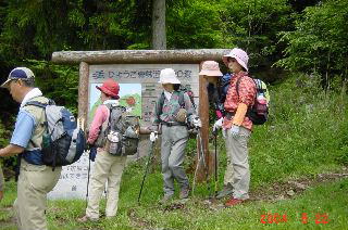 �O�J�o�R��