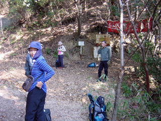 �o�R���ɂ�