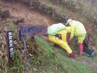 �o�R����