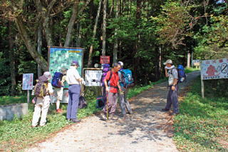 �R�̍������u���̍L��v