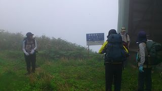 登山口