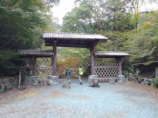 一の谷やかた