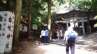 由岐神社