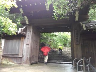瑞龍寺